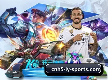cnh5-ly-sports.com APP 界面